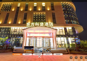 VR全景酒店—科技、清新、高體驗感